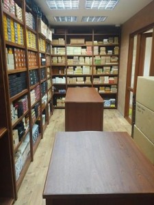 C.Gars London Humidor