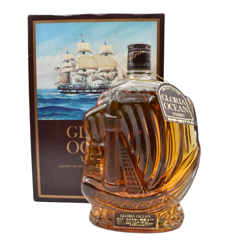 Ocean Whisky Gloria Ship Bottle - 43% 76cl