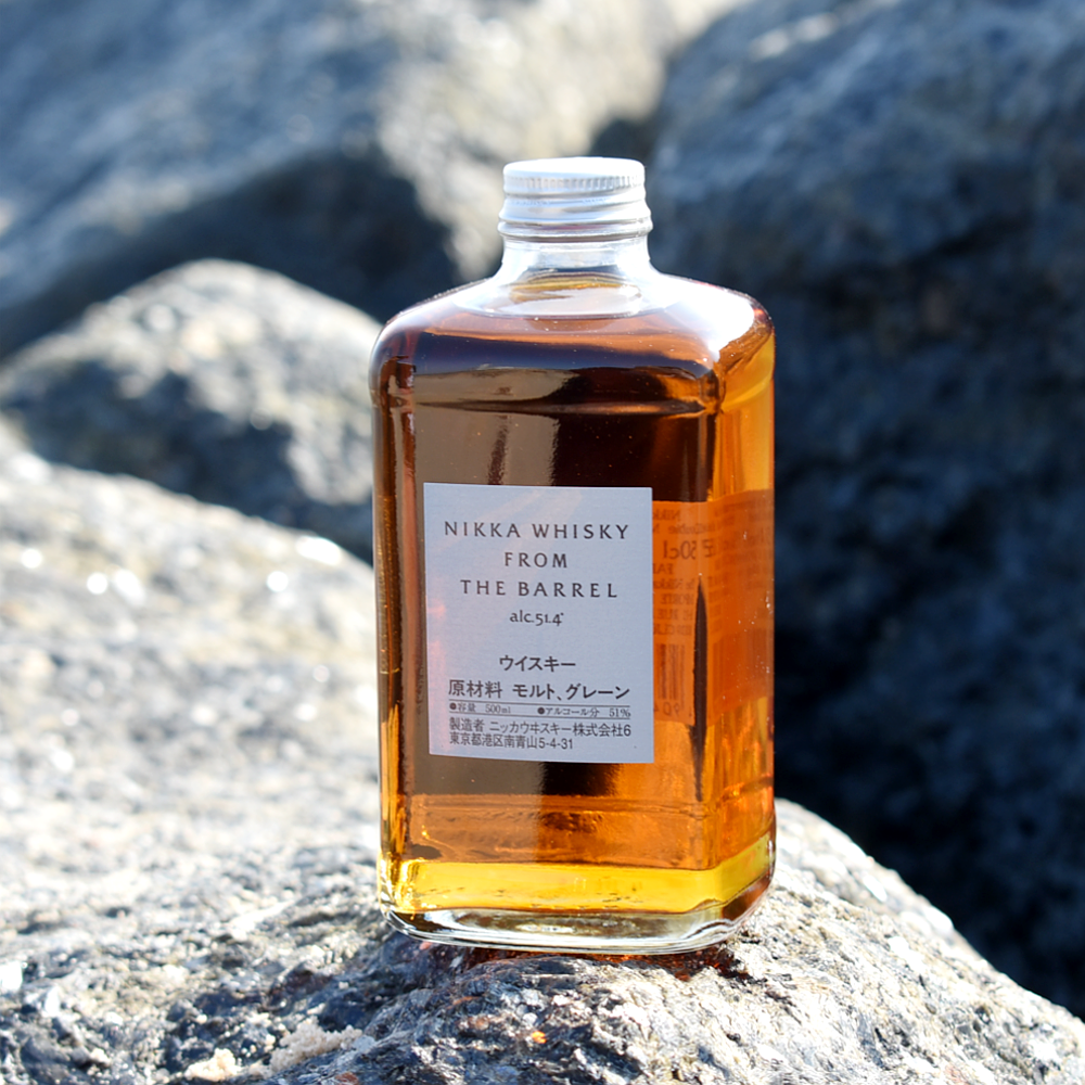 Whiskey nikka from the barrel, one of the best Japanese whisky selling