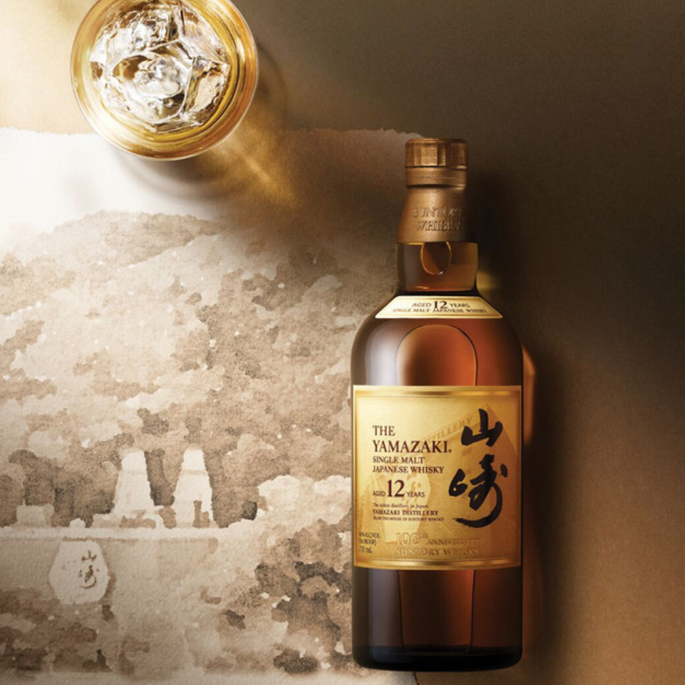 Yamazaki 12 Year Old 100th Anniversary - 43% 70cl
