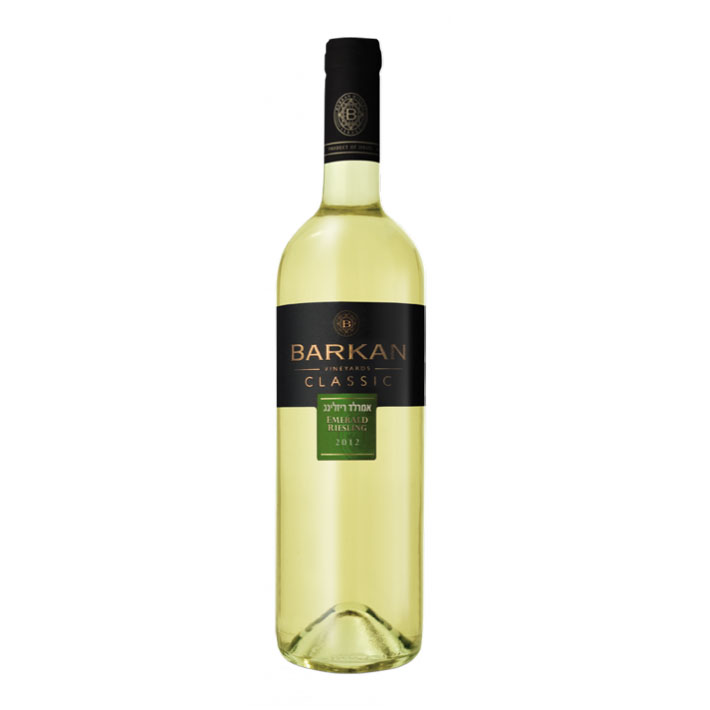 Barkan Classic Sauvignon Blanc Wine - 75cl 12.5%