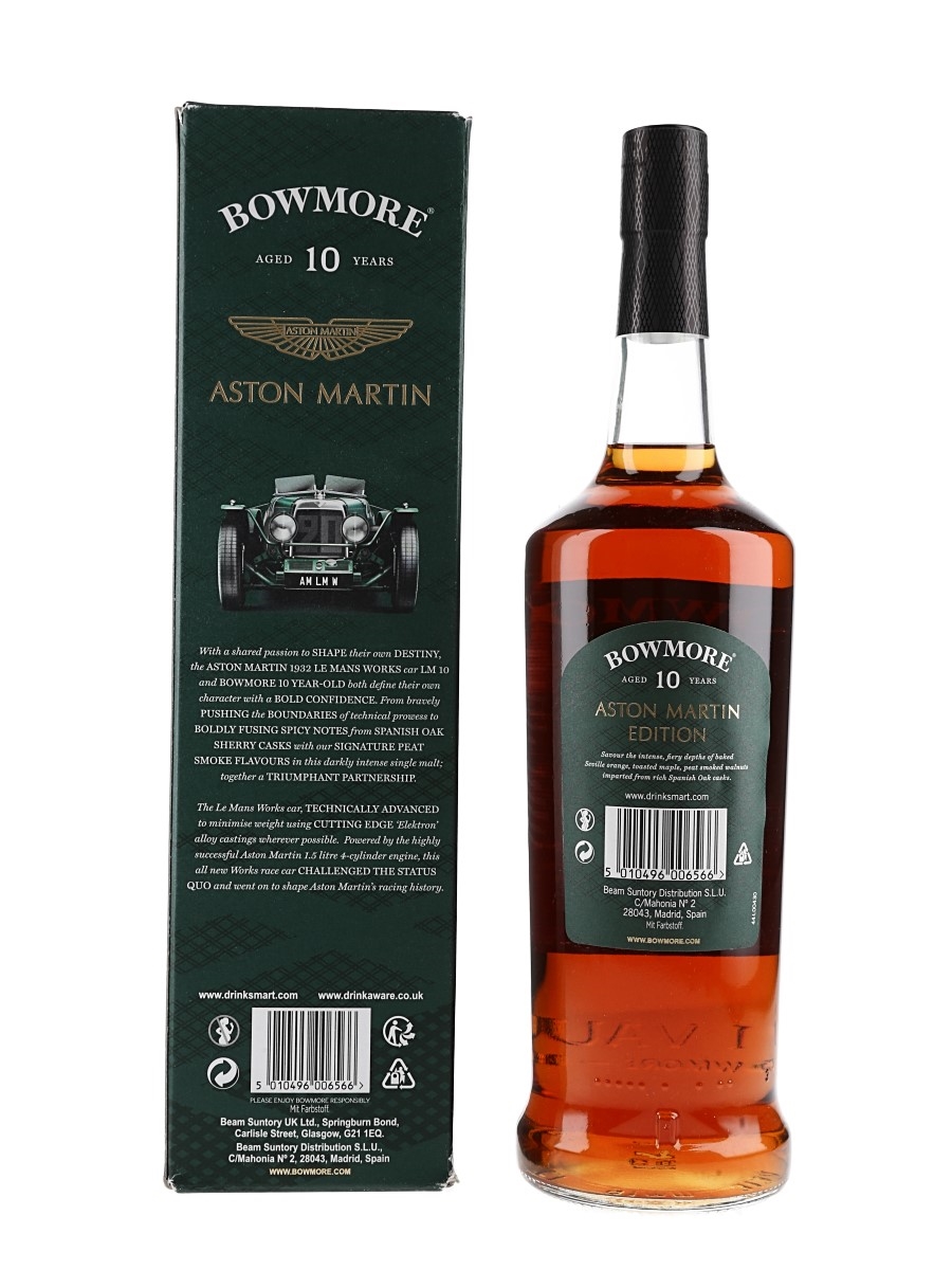 Bowmore x Aston Martin 18 Year Old Aged Malt | Bowmore