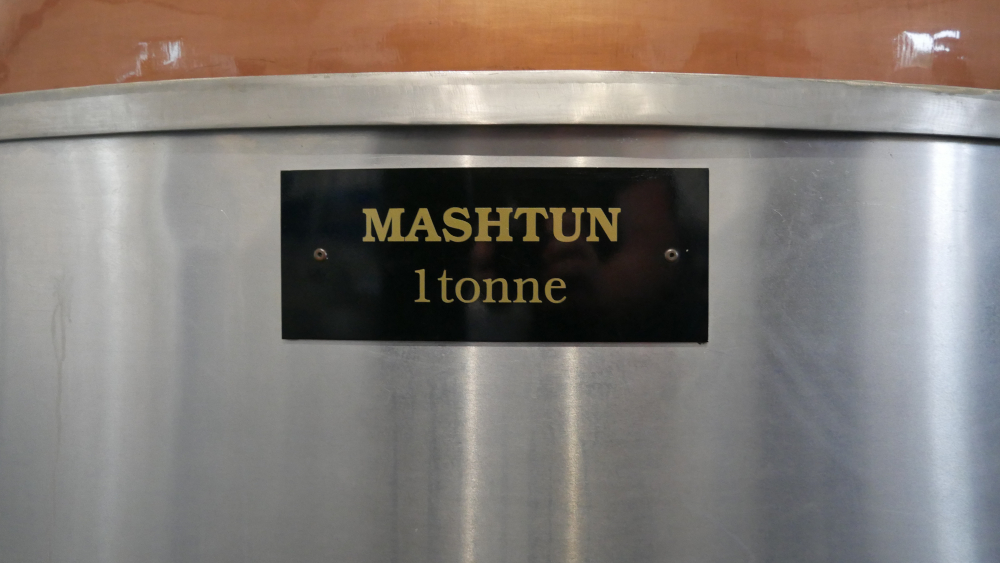 The English Distillery