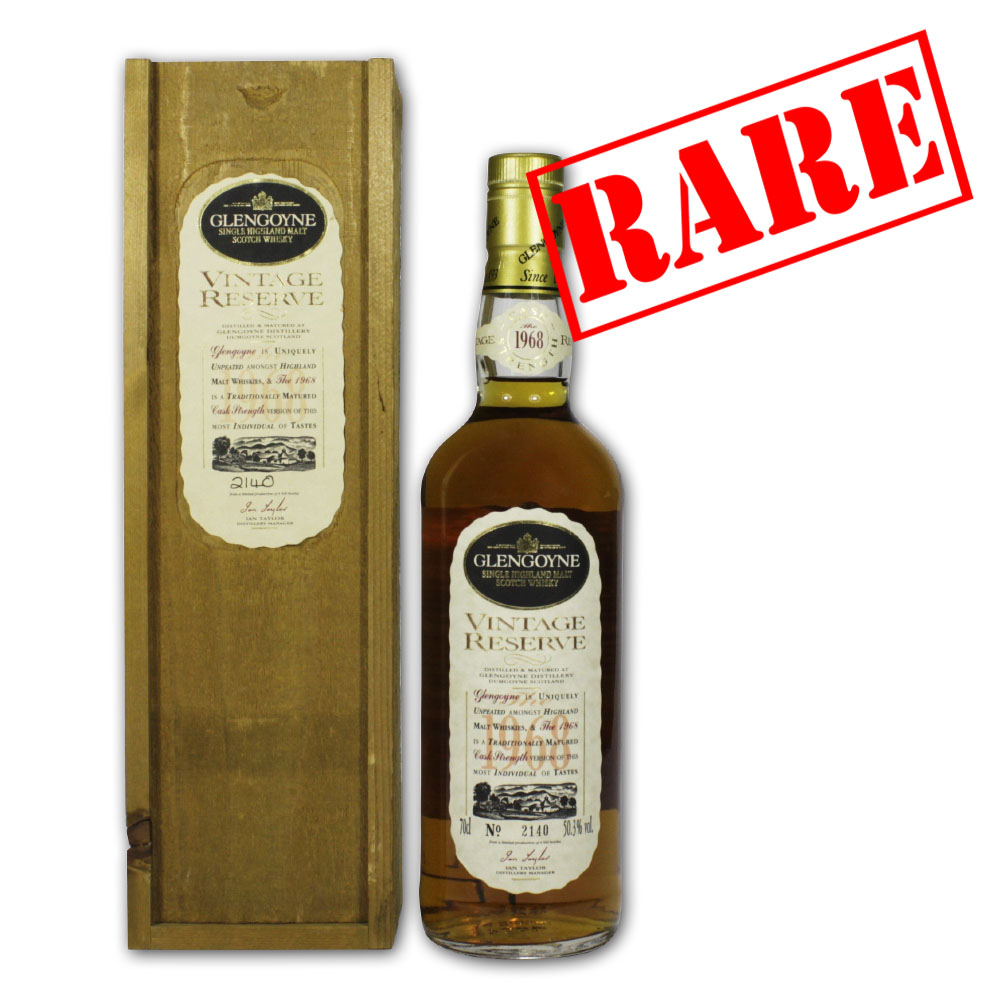 Glengoyne 25 Year Old 1968 Vintage Reserve Whisky - 70cl 50.3%