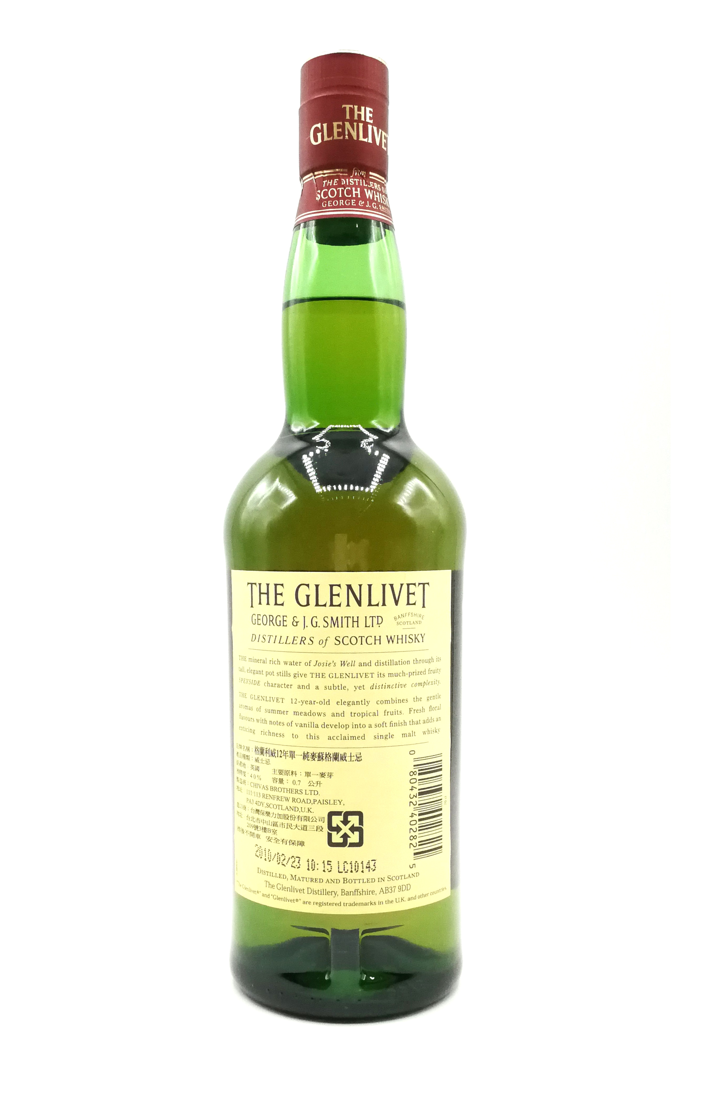 Glenlivet 12 Year Old Single Malt Scotch Whisky 70cl 40