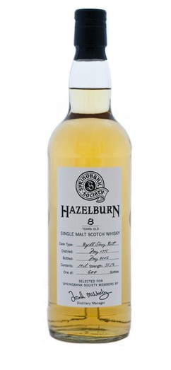 Hazelburn 8 Year Old Springbank Society - 70cl 58.7%