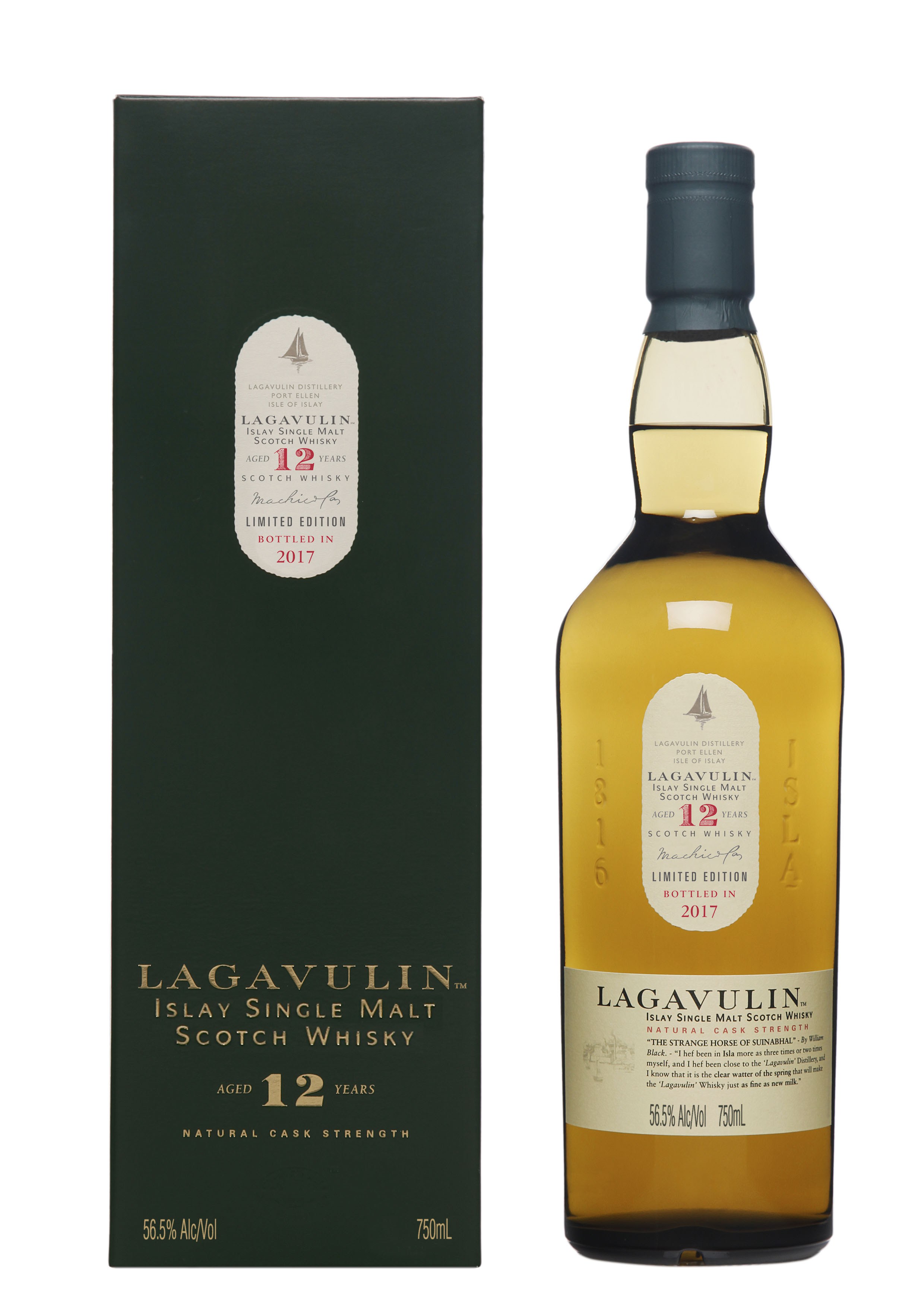 Lagavulin 12 Year Old Diageo Special Release 2018 Whisky - 70cl 57.8%