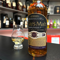 FATHERS DAY - C.Gars Orchant Seleccion Cigar Malt Whisky - 70cl 40%