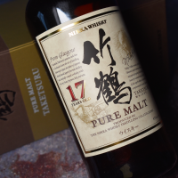 JUNE 2025 Competition Entry - Nikka Taketsuru 17 Year Old Pure Japanese Whisky - 70cl 43%