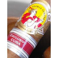 La Gloria Cubana Deliciosos - Jar of 25
