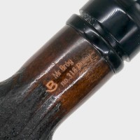 Mr Brog Pulley 318 9mm Filter Pipe (MB7175)
