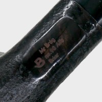 Mr Brog Alfa 98 Metal Filter Fishtail Briar Pipe (MB7266)