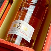 Glenfiddich 21 Year Old Gran Reserva - 40% 70cl