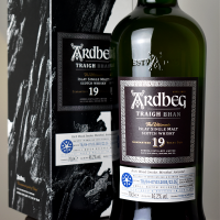 SPECIAL OFFER BUNDLE DEAL - Ardbeg Corryvreckan & Ardbeg 19 Year Old Traigh Bhan Batch 4 Whisky
