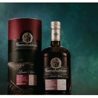 Bunnahabhain Aonadh - 56.2% 70cl