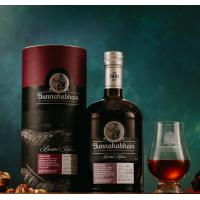 Bunnahabhain Aonadh - 56.2% 70cl
