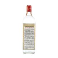 Greenalls 1761 Bottled 1960s Angelini Gin - 43% 75cl