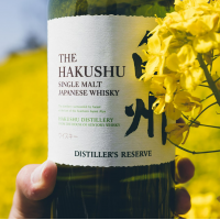 Hakushu Distillers Reserve Single Malt Japanese Whisky - 70cl 43%