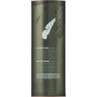 Jura Seven Wood - 42% 70cl (Isle of Jura)