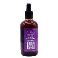 Marsette Amazonian Chocolate Bitters Pipette Bottle - 71% 110ml Marsette Amazonian Chocolate Bitters Pipette Bottle - 71% 110ml