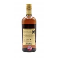 JANUARY SALE - Nikka Taketsuru 21 Year Old Pure Japanese Whisky - 70cl 43%