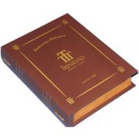 Trinidad Habanos Collection Book