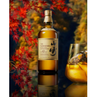 SPECIAL OFFER BUNDLE DEAL - Yamazaki 12 Year Old & Yamazaki 12 Year Old 100th Anniversary