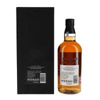 Yamazaki 18 Year Old Mizunara 100th Anniversary - 48% 70cl