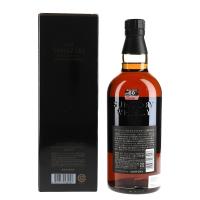 Yamazaki 18 Year Old Japanese - 43% 70cl 