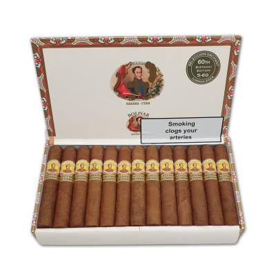 Bolivar Royal Corona 60th Birthday Orchant Seleccion Cigar - Box of 25