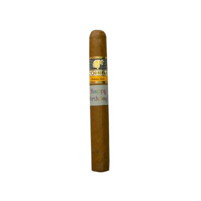 Cohiba Siglo II Cigar - 1 Single (Happy Birthday Band)