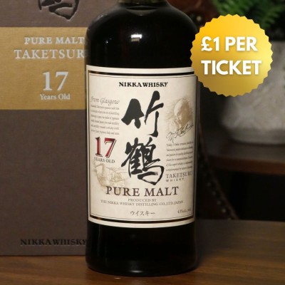 JULY 2026 Competition Entry - Nikka Taketsuru 17 Year Old Pure Japanese Whisky - 70cl 43%