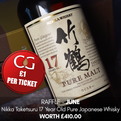 JUNE 2025 Competition Entry - Nikka Taketsuru 17 Year Old Pure Japanese Whisky - 70cl 43%