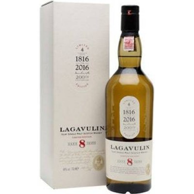Lagavulin 8 Year Old - 48% 70cl