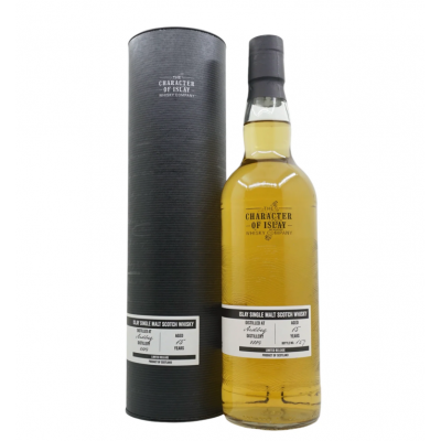 Ardbeg 15 Year Old Wind & Wave - 54.9% 70cl