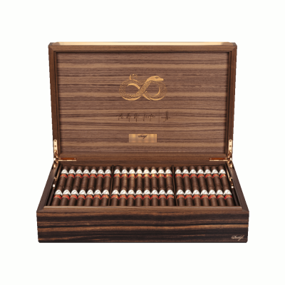 Davidoff Year of the Snake Masterpiece Humidor 2025 - 88 Gran Toro Cigars - LIMITED EDITION