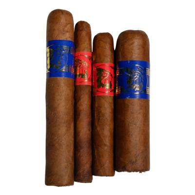 Inka Secret Blend Range Cigar Sampler - 4 Cigars