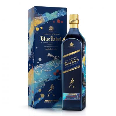 JANUARY SALE - Johnnie Walker Blue Year of the Rabbit Edition Blended Whisky - 70cl 40%