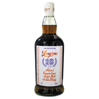 Longrow 18 Year Old 2022 Edition - 46% 70cl