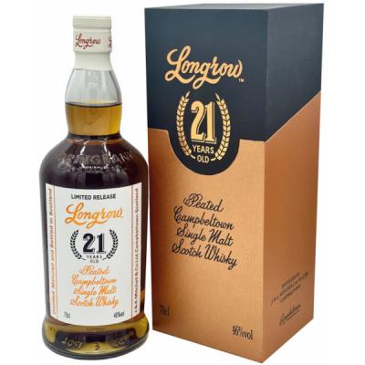 Longrow 21 Year Old 2023 Release - 46% 70cl