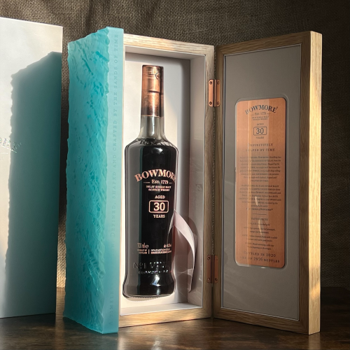 Bowmore 30 Year Old 2021 Release (Bottled 2020) - 45.1% 70cl