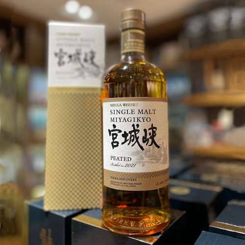 JANUARY SALE - Nikka Miyagikyo Peated NAS 2021 - 48% 70cl