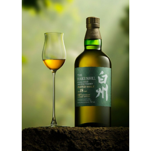 SPECIAL OFFER BUNDLE DEAL - Hakushu 12 Year Old 100th Anniversary & Hakushu 18 Year Old 100th Anniversary