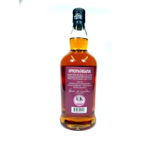Springbank 12 Year Old Burgundy Wood 2016 Single Malt Whisky - 70cl 53.5%