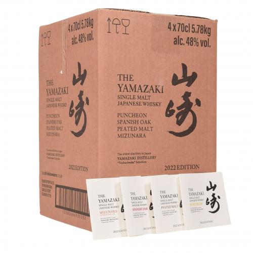 Yamazaki Tskuriwake Series Japanese Whisky Set of 4 Bottles - 48% 4x70cl