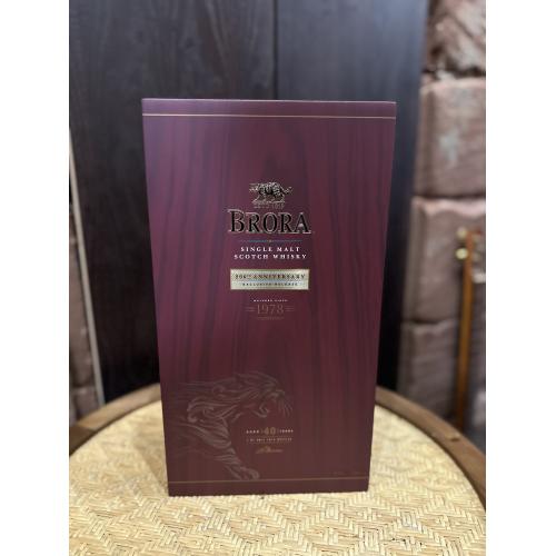JANUARY SALE - Brora 40 Year Old 200th Anniversary - 49.2% 70cl