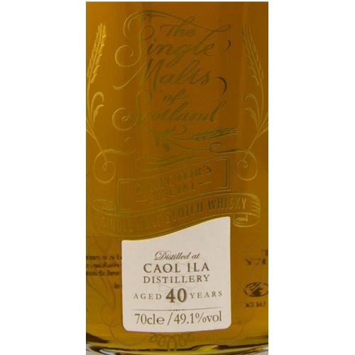 Caol Ila 40 Year Old Single Malts of Scotland Directors Special - 49.1% 70cl