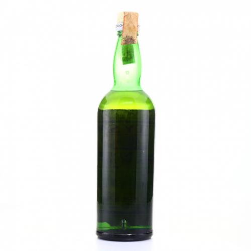 Cutty Sark 1960s Blended Scots Whisky - 75cl 43%