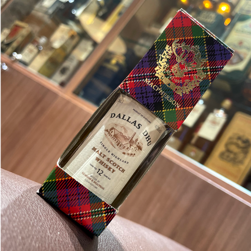 Dallas Dhu 12 Year Old 1990s Gordon & MacPhail Miniature - 40% 5cl