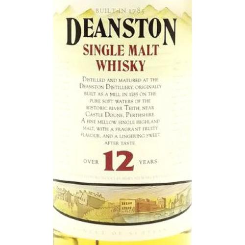Deanston 12 Year Old 1980s - 70cl 40%